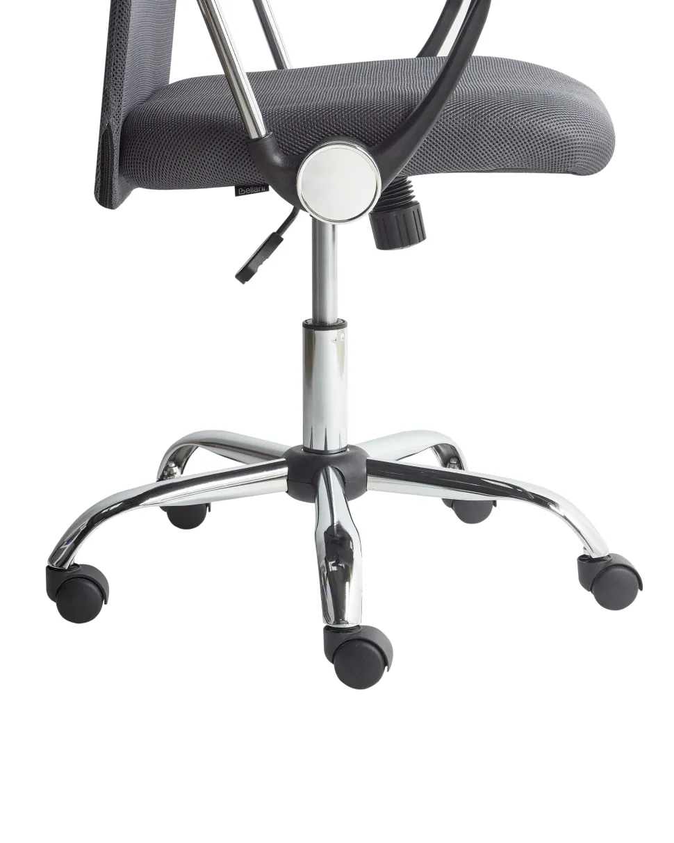 Cadeira De Escritorio Cinzenta Design