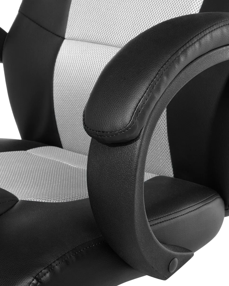 Cadeira De Escritorio Cinzenta Fighter