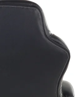 Cadeira De Escritorio Em Pele Sintetica Preta E Castanha Clara Prince